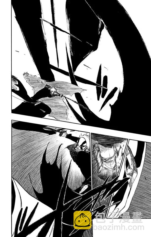 🍱死神/境·界【快】 第396话 刺痛 第19页