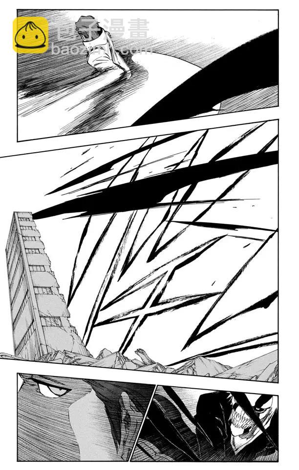 🍱死神/境·界【快】 第396话 刺痛 第20页