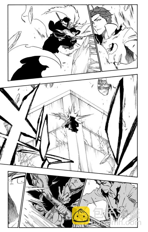 🍱死神/境·界【快】 第398话 从暗中归来 第17页