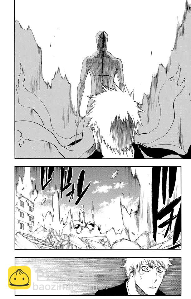🍱死神/境·界【快】 第406话 弑神8 破茧 第12页