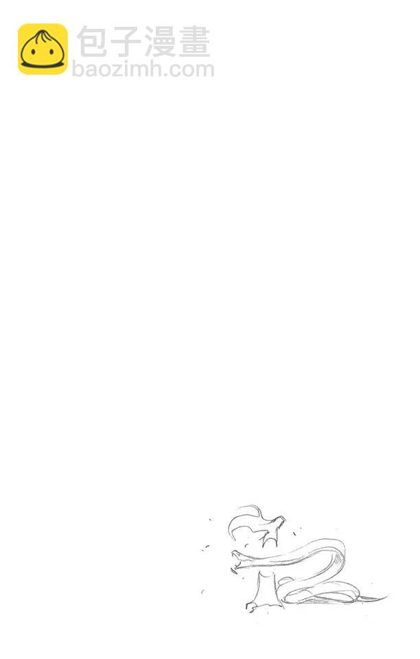🍱死神/境·界【快】 第414话 弑神16 第29页