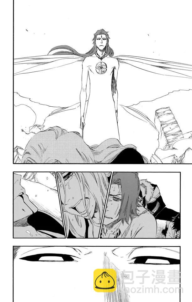 🍱死神/境·界【快】 第416话 弑神18[终结] 第14页