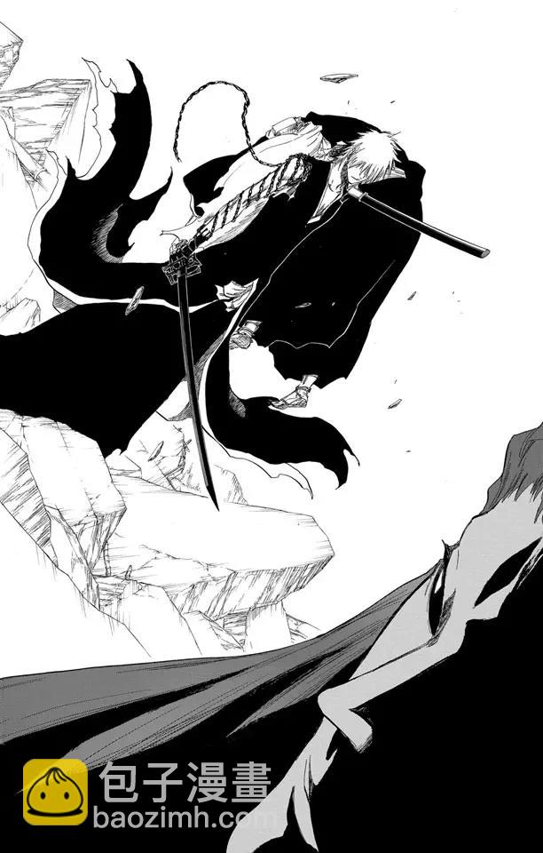 🍱死神/境·界【快】 第416话 弑神18[终结] 第16页