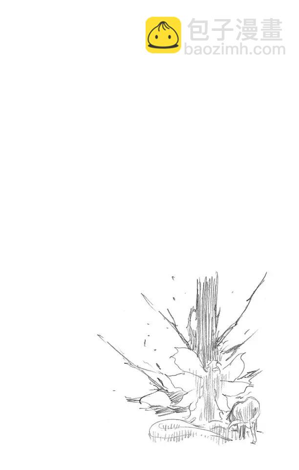 🍱死神/境·界【快】 第416话 弑神18[终结] 第18页