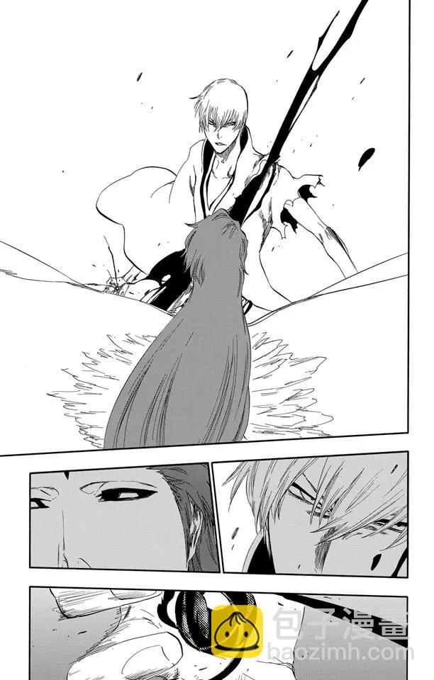 🍱死神/境·界【快】 第416话 弑神18[终结] 第3页