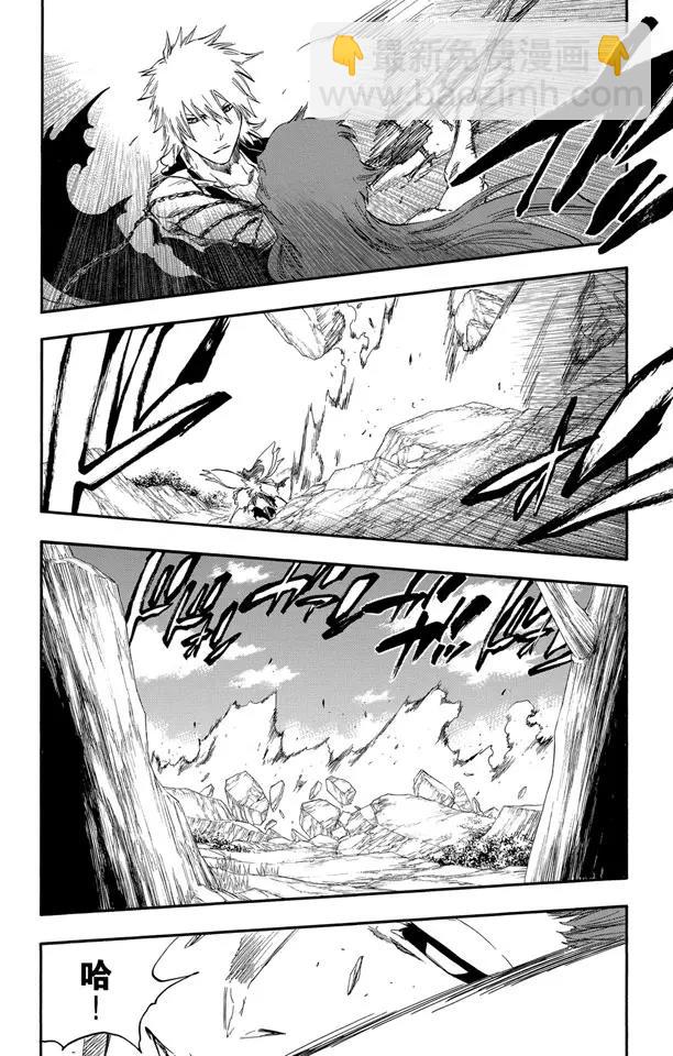 🍱死神/境·界【快】 第418话 弑神20 第10页