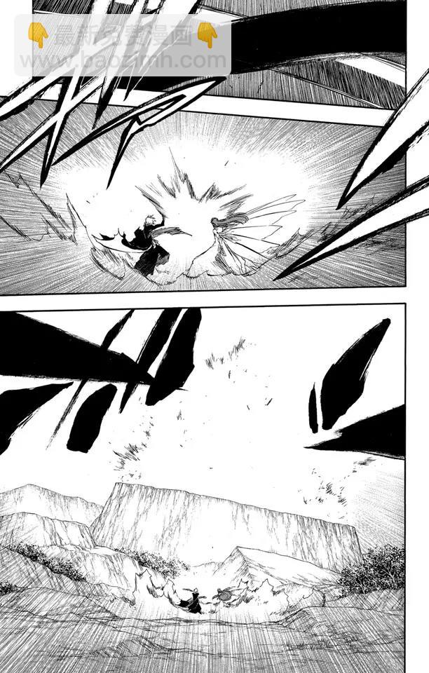 🍱死神/境·界【快】 第418话 弑神20 第7页