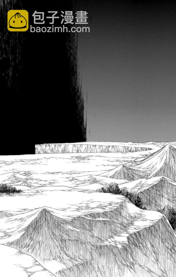 🍱死神/境·界【快】 第420话 弑神22 第18页