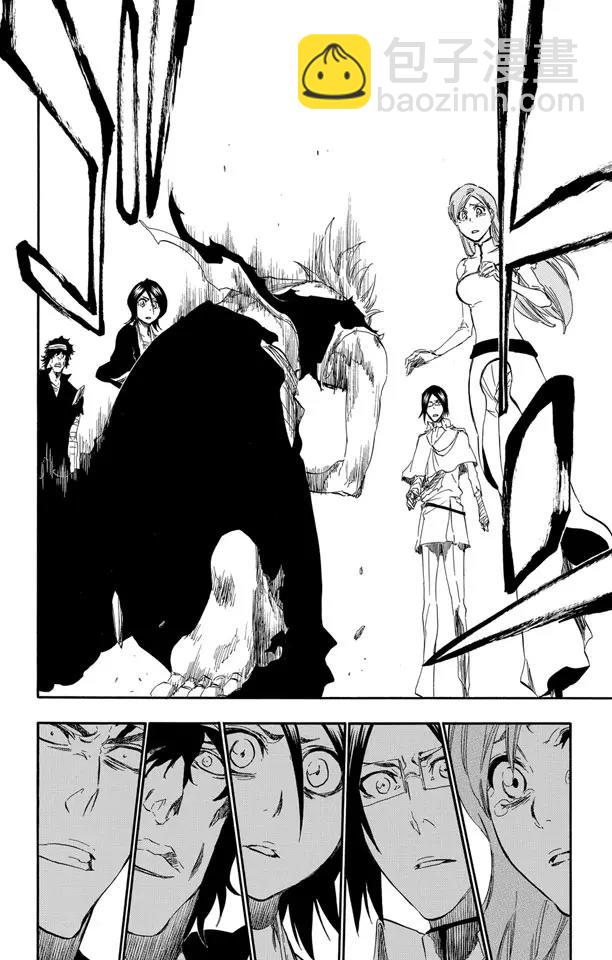 🍱死神/境·界【快】 第422话 无声的胜利 第18页