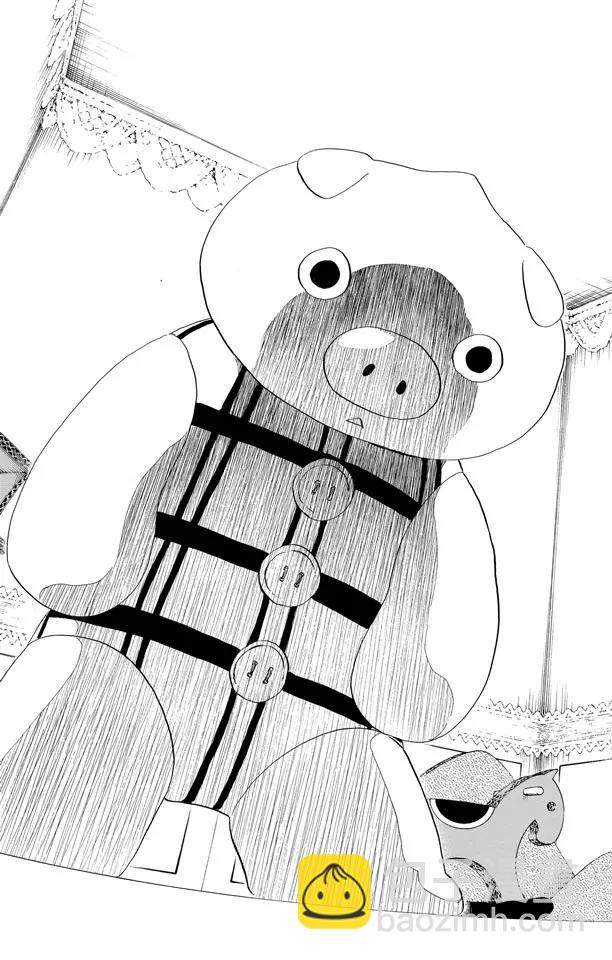 🍱死神/境·界【快】 第434话 莓果在盒子里 第17页