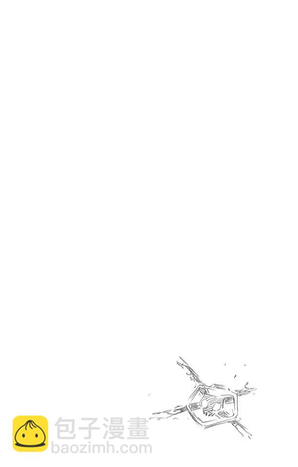 🍱死神/境·界【快】 第436话 训练时间 第22页