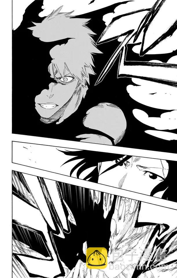 🍱死神/境·界【快】 第446话 黑暗节拍2 第16页
