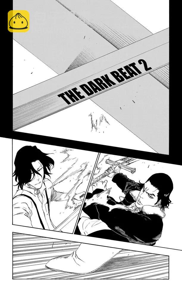 🍱死神/境·界【快】 第446话 黑暗节拍2 第8页