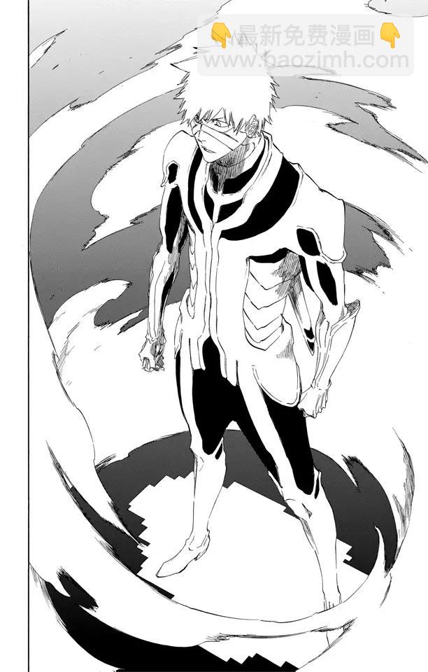 🍱死神/境·界【快】 第452话 侵蚀/聚爆 第10页