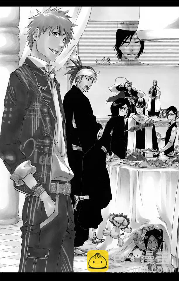 🍱死神/境·界【快】 第456话 同盟的终结2 第3页