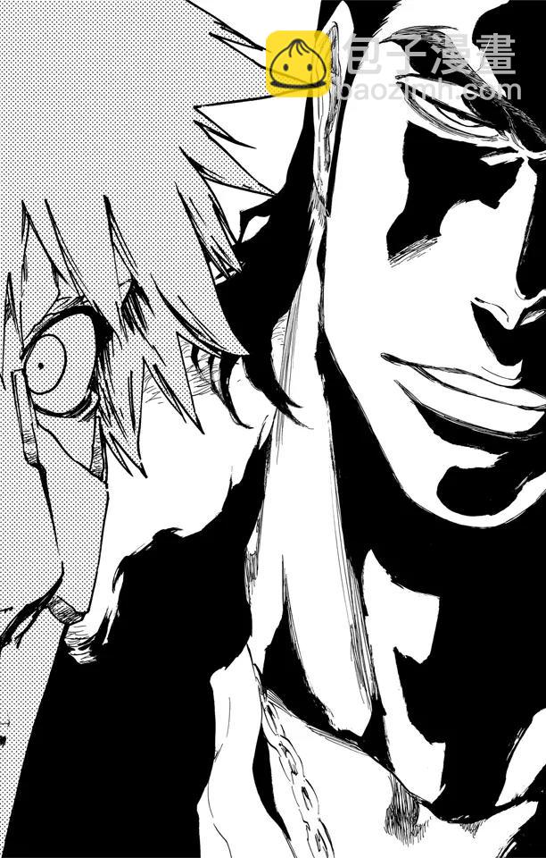 🍱死神/境·界【快】 第458话 所有同盟的终结 第13页