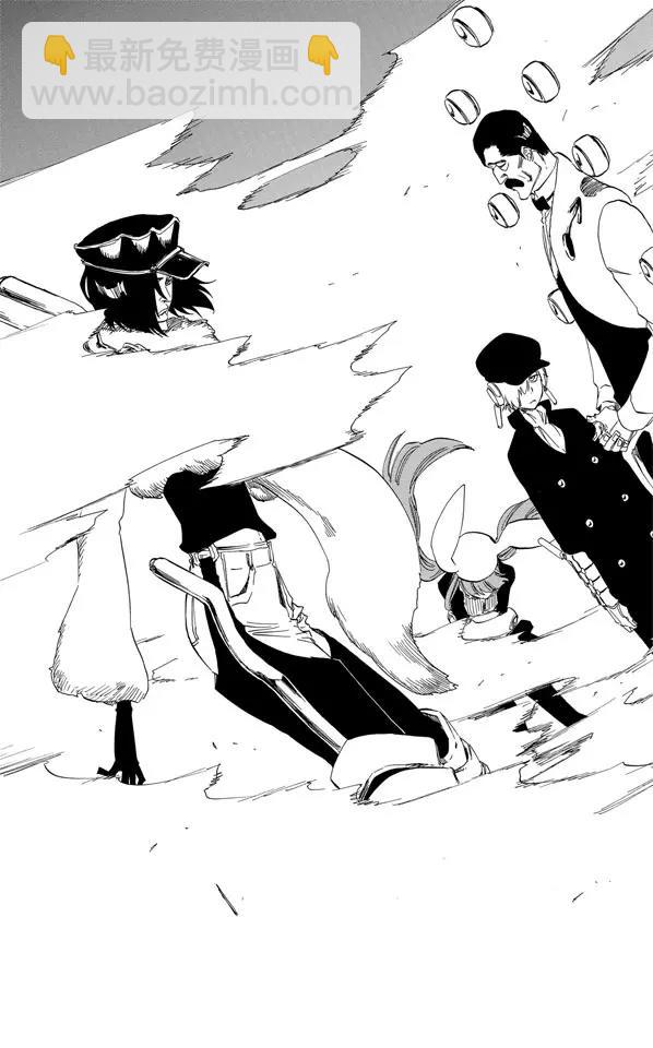 🍱死神/境·界【快】 第462话 为什么我会这么难过 第19页