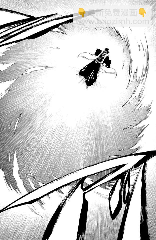 🍱死神/境·界【快】 第472话 刀锋的挽歌 第8页