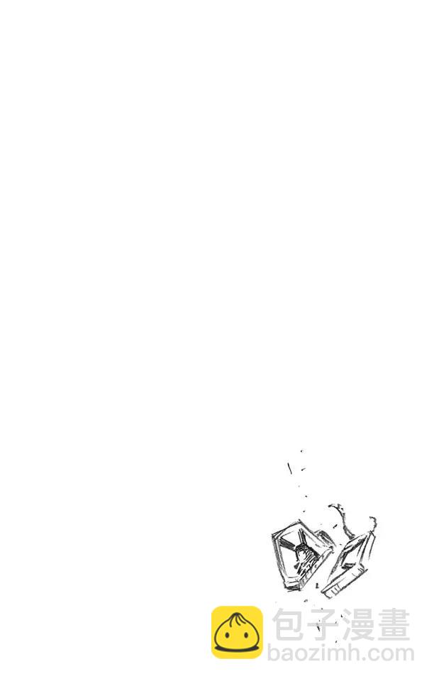 🍱死神/境·界【快】 第476话 失去的1 第20页