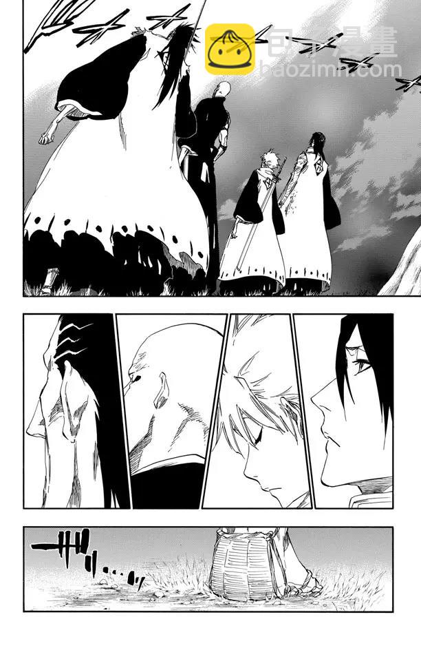 🍱死神/境·界【快】 第476话 失去的1 第6页