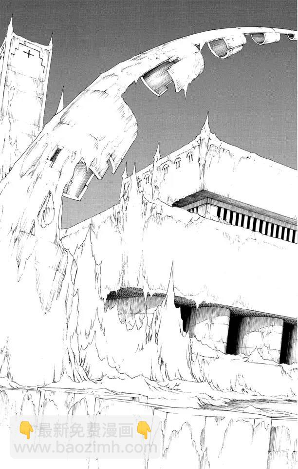 🍱死神/境·界【快】 第484话 抗击 第13页
