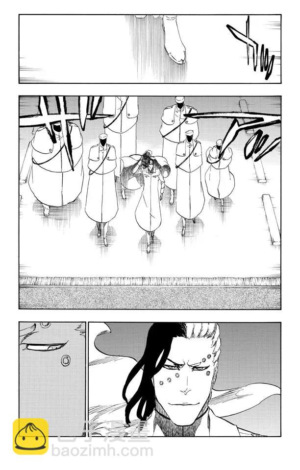 🍱死神/境·界【快】 第484话 抗击 第14页