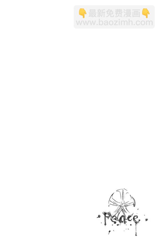 🍱死神/境·界【快】 第484话 抗击 第18页