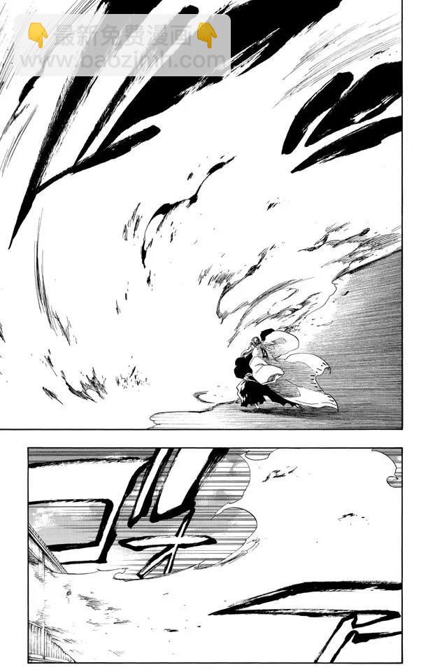🍱死神/境·界【快】 第484话 抗击 第5页
