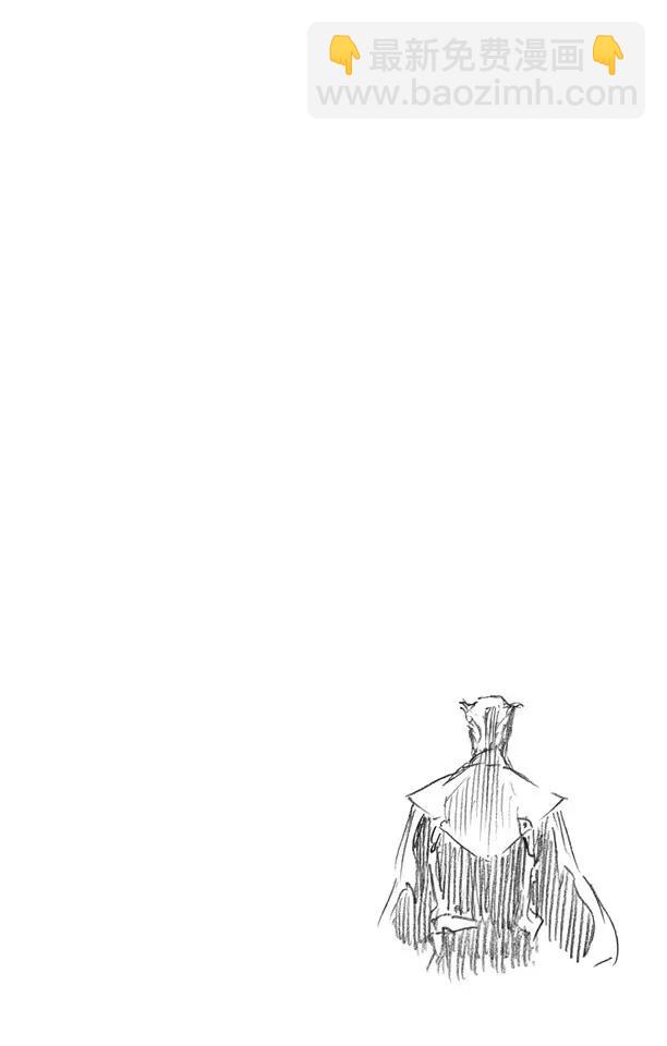 🍱死神/境·界【快】 第486话 红色的火葬 第18页