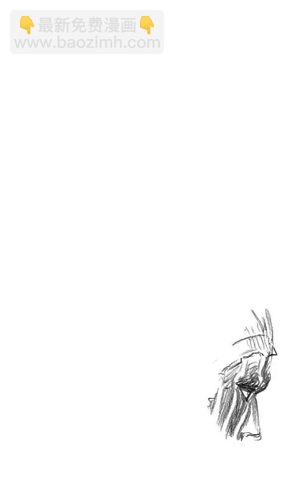 🍱死神/境·界【快】 第488话 爆炸后的契合 第18页