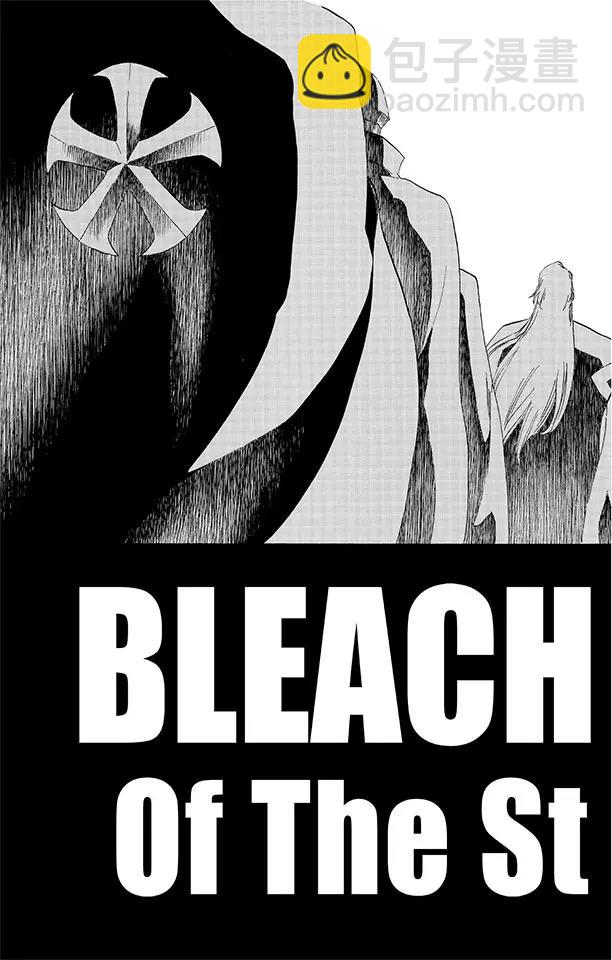 🍱死神/境·界【快】 第490话 星十字的进军2 第10页