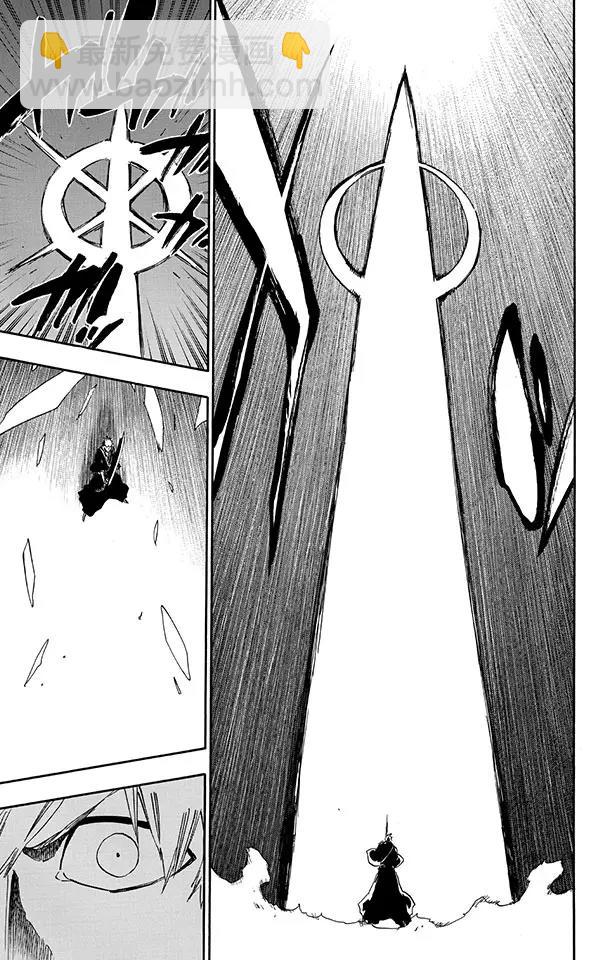 🍱死神/境·界【快】 第490话 星十字的进军2 第20页