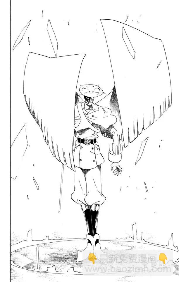 🍱死神/境·界【快】 第490话 星十字的进军2 第21页