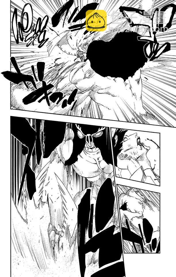 🍱死神/境·界【快】 第492话 平衡的正义 第14页