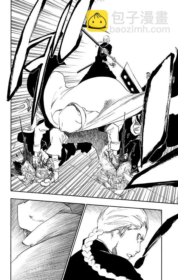 🍱死神/境·界【快】 第494话 终章序幕 第16页