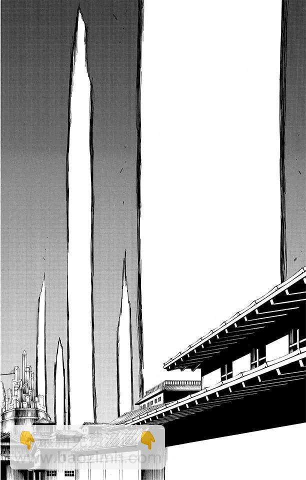 🍱死神/境·界【快】 第494话 终章序幕 第6页