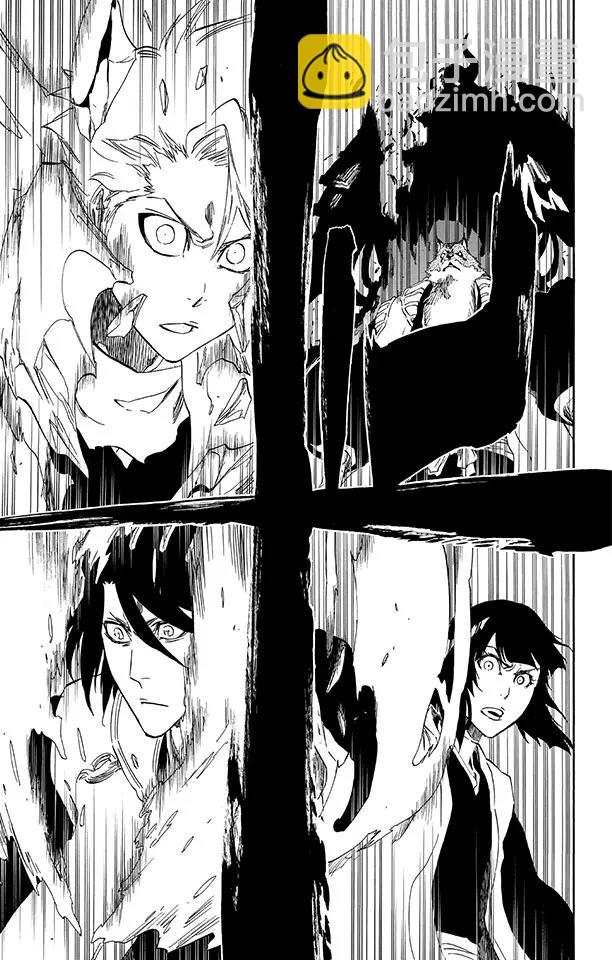 🍱死神/境·界【快】 第496话 死亡阴影 第15页