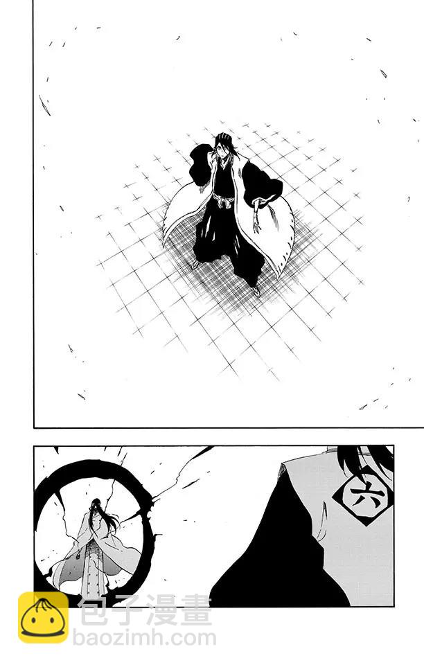 🍱死神/境·界【快】 第496话 死亡阴影 第16页