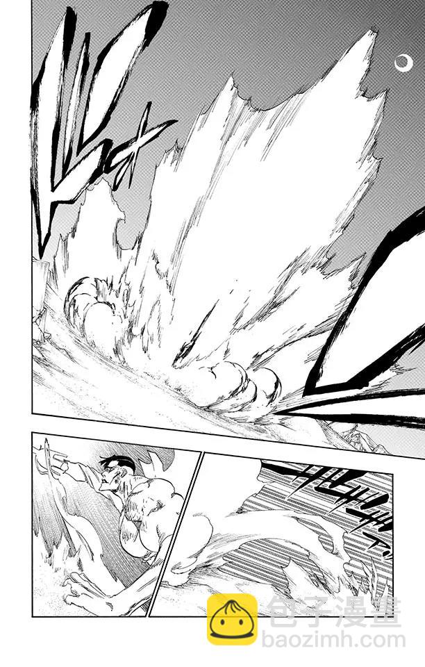 🍱死神/境·界【快】 第498话 黑暗中的救援 第12页