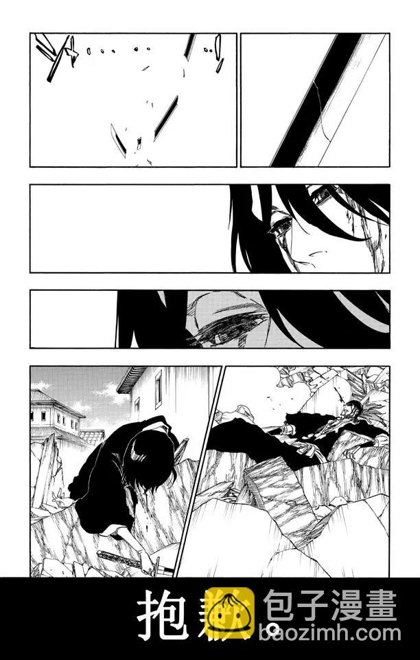 🍱死神/境·界【快】 第502话 散樱 第13页