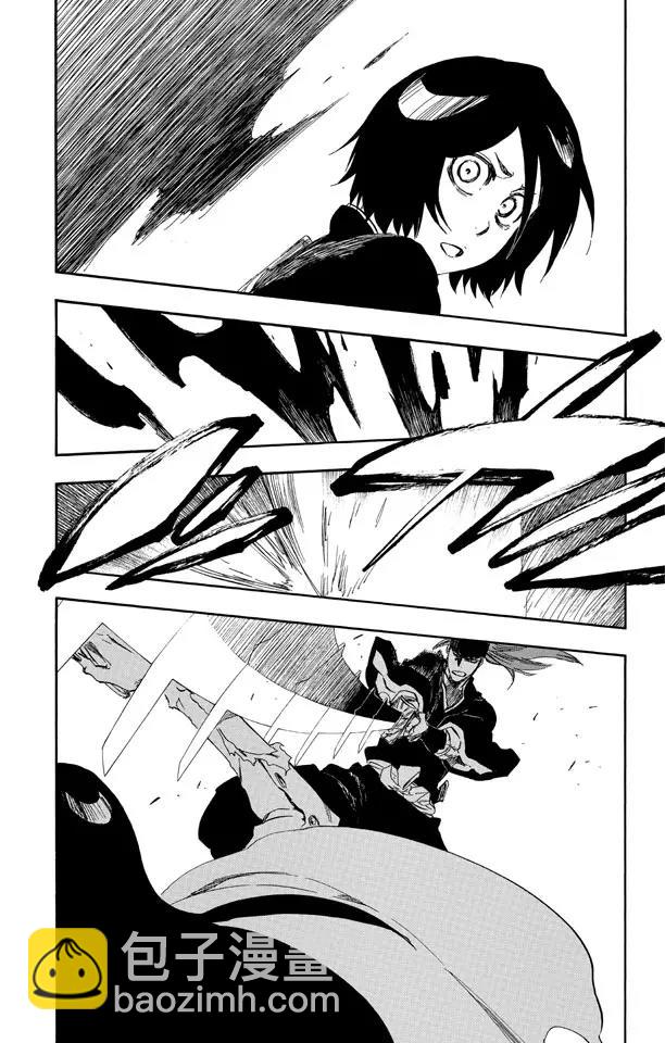 🍱死神/境·界【快】 第502话 散樱 第5页
