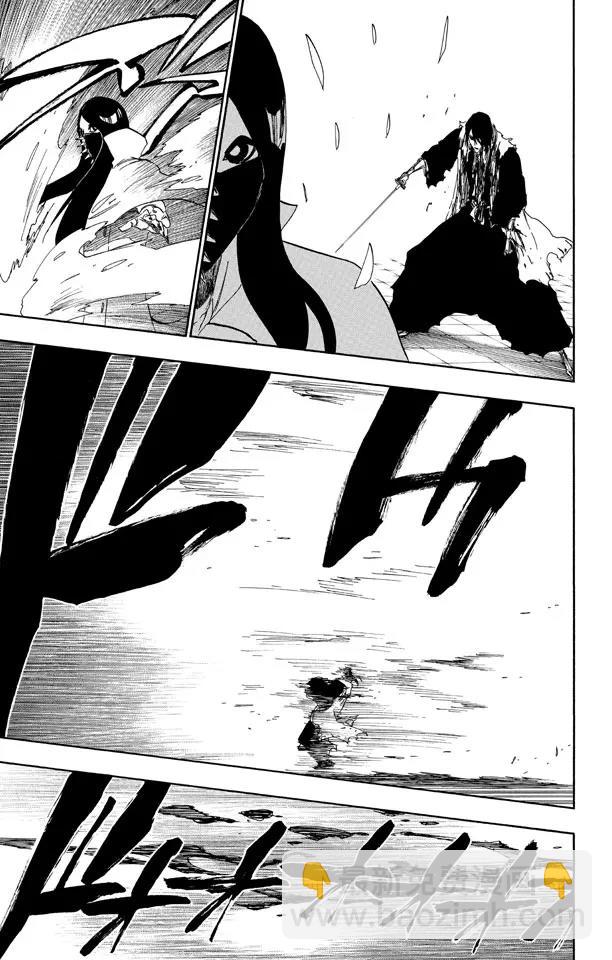 🍱死神/境·界【快】 第502话 散樱 第7页