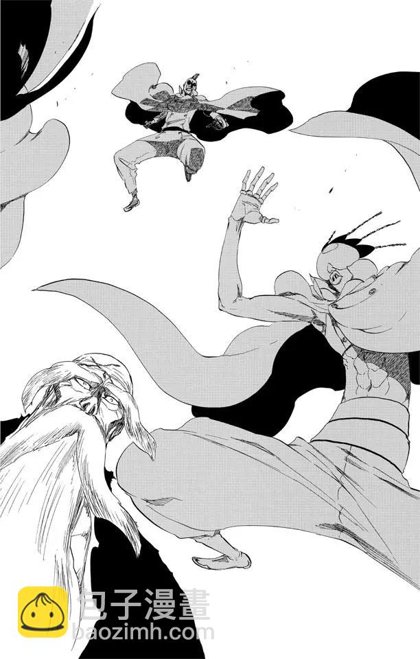 🍱死神/境·界【快】 第506话 火2 第4页