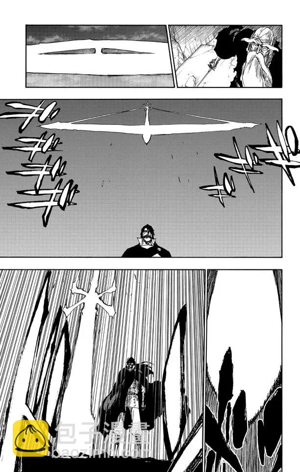 🍱死神/境·界【快】 第510话 灭绝 第20页