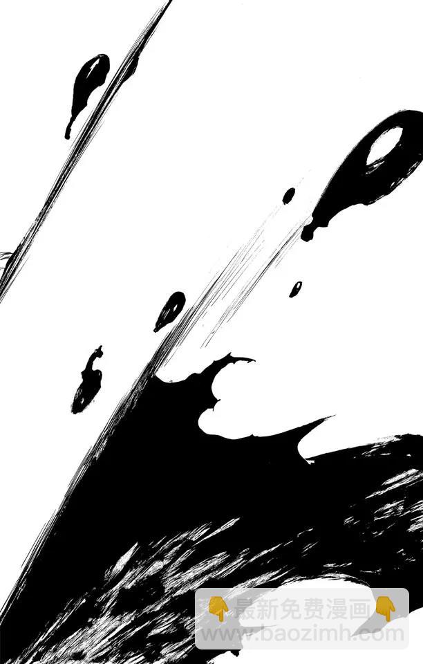 🍱死神/境·界【快】 第510话 灭绝 第23页