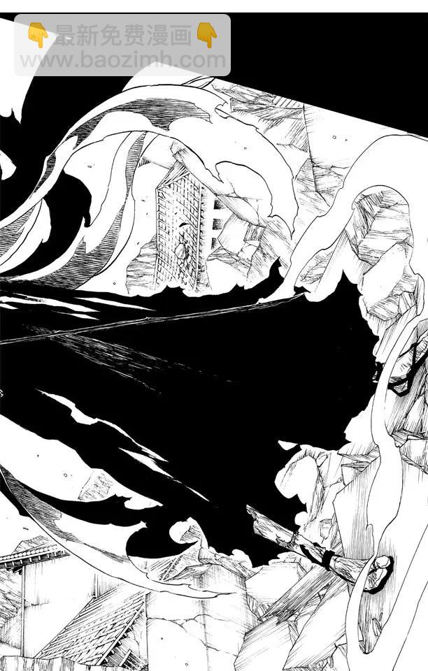 🍱死神/境·界【快】 第512话 闪耀的矗立 第16页