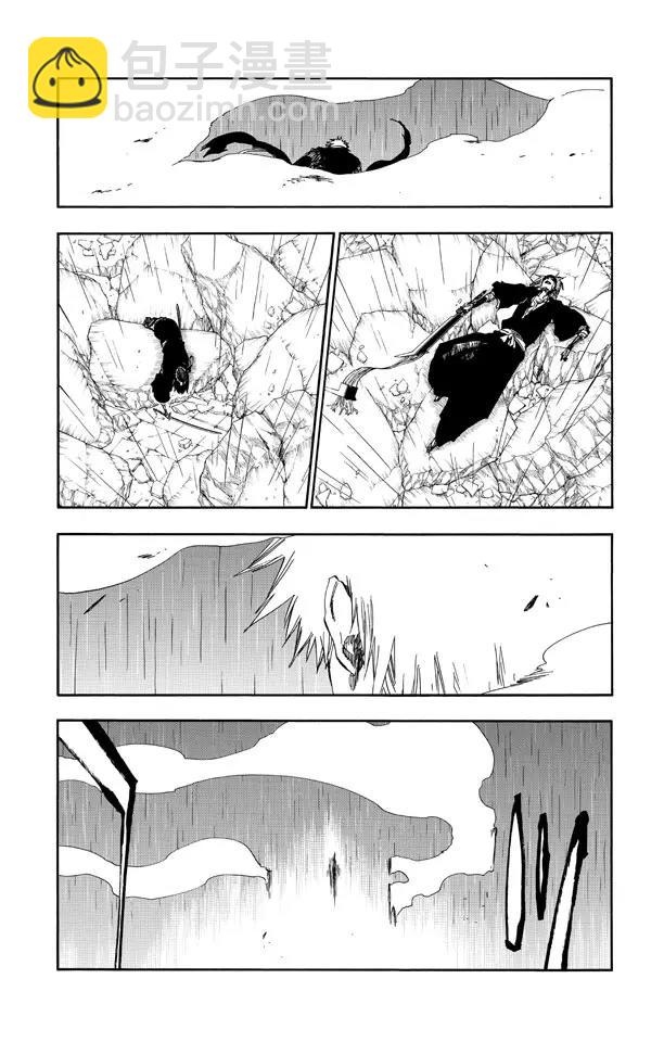 🍱死神/境·界【快】 第512话 闪耀的矗立 第7页
