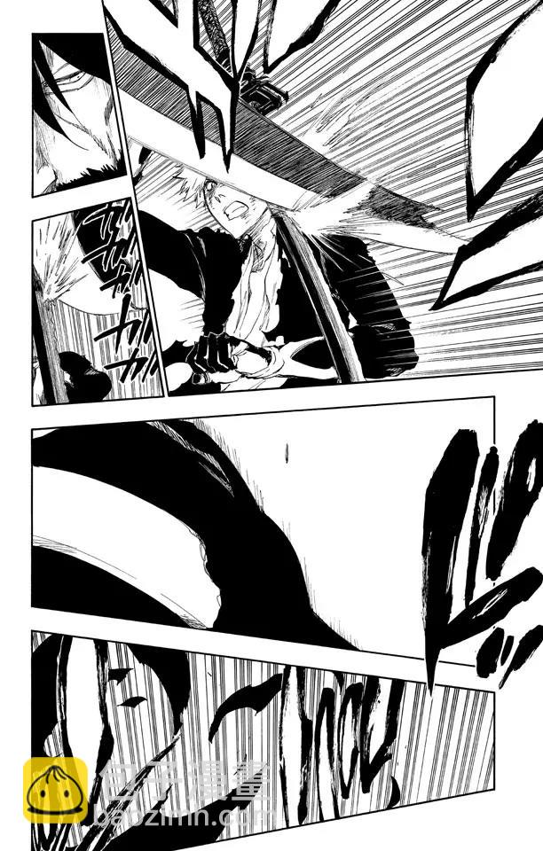 🍱死神/境·界【快】 第514话 生于黑暗 第4页