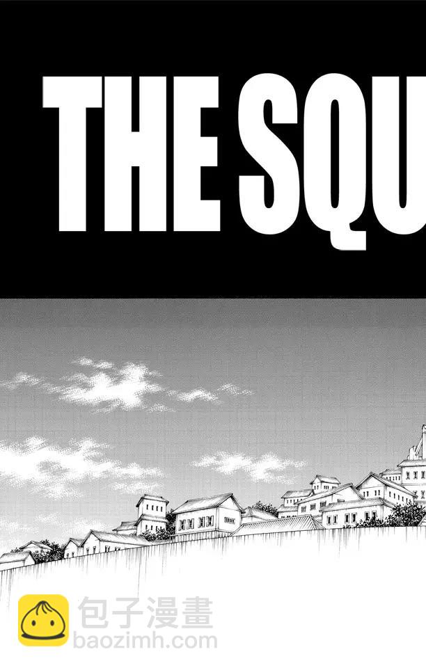 🍱死神/境·界【快】 第516话 零部队 第11页
