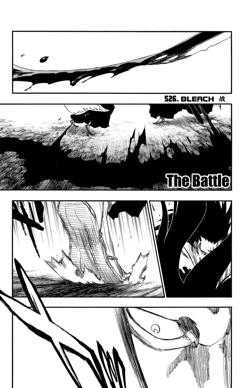 🍱死神/境·界【快】 第526话 战 第1页